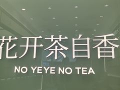 -万达广场(扬州邗江店)