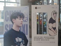 -咖啡陪你(广顺北大街福码大厦店)