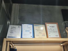 -棱石眼镜(CP静安店)