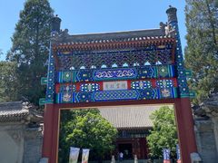 -香山公园