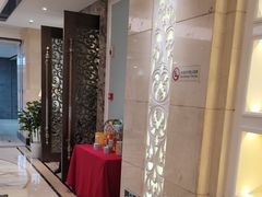 -狮王府淮扬菜(新街口友谊店)