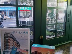 -中国邮政(淮海中路)