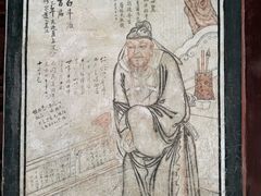 -北京上方山国家森林公园