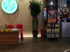 -玉林烤鸭店(黄村康庄店)