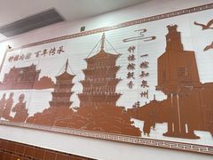 -东街钟楼肉粽(总店)