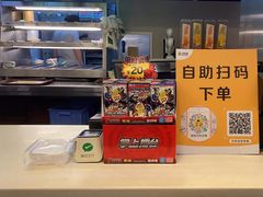 -真功夫(中大五院店)