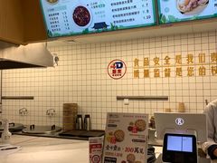 -千忆汤包(闽江路店)