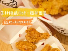 -肯德基(蓝桥店)