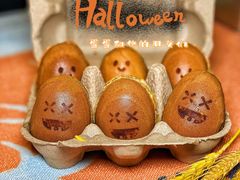 -大象厨房(重庆道店)