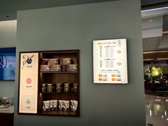 -长风拨筋养身(天街店)