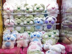 -卡乐潮漫(星湖商业城店)
