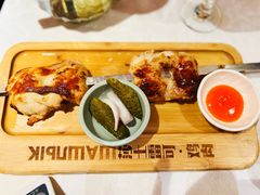 -俄士厨房(环球港店)