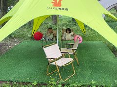 -玉渡山自然风景区