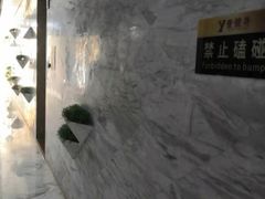 -DF游泳健身(贾家花园店)