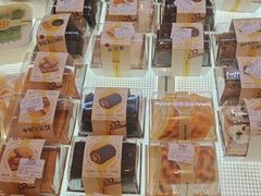 -烘焙町面包店(西四店)