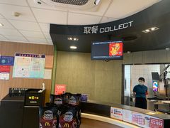 -麦当劳(西站店)