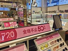 -LOHO眼镜(北京富力广场店)