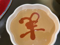 -羊大爷涮肉(亮马桥店)