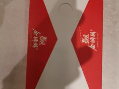 -金狮麟·新豫菜(金码大厦店)
