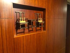 -苏州独墅湖书香世家酒店