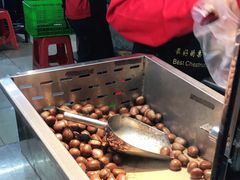 -二斗栗子(黄河道店)