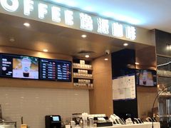 -逸派咖啡 EPARKCOFFEE(广安门店)