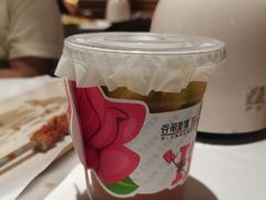 -谷丽羊肉串·新疆鲜货烧烤馆·清真·夜宵(长沙首店)