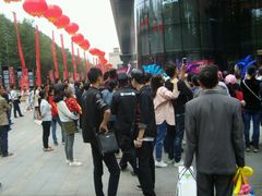 -尚水元休闲自助餐厅(中央城店)