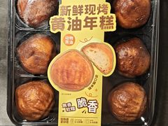 -7fresh七鲜(大族广场店)