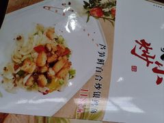 -华南师范大学石牌校区陶园