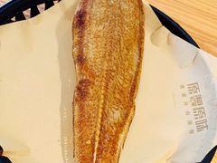 -原製原味(普陀山磐龙店)