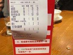 -李久其家民间餐厅(观沙岭公园店)