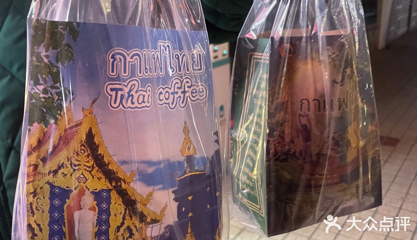 合肥火锅探店