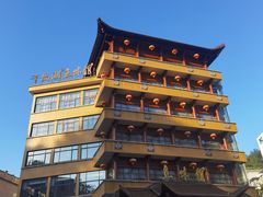 -千岛湖鱼味馆(十字街总店)