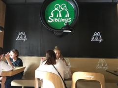 -姐弟俩土豆粉(西安小寨店)
