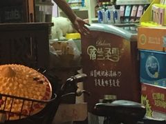 -簋街