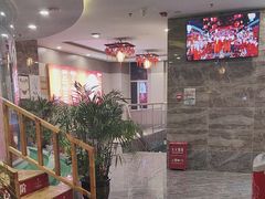 -倍儿红喜临门火锅(文兴路店)
