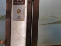 -佛山中大口腔医院·市二级口腔专科医院