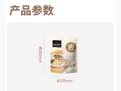 -红瓜子 影视后期 摄影摄像设计 新媒体运营技能培训(宝安校区)