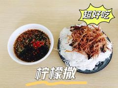 -文山荷鲜居(翠湖店)