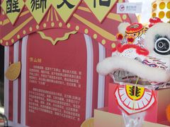 -天虹购物中心(深圳龙华店)