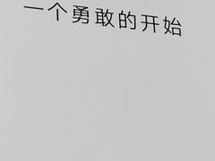 -上海安吉名轩·凯迪拉克4S店