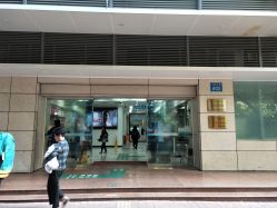 -广州市妇女儿童医疗中心(妇婴院区)