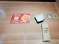 -豪客来牛排(商汇人和广场店)
