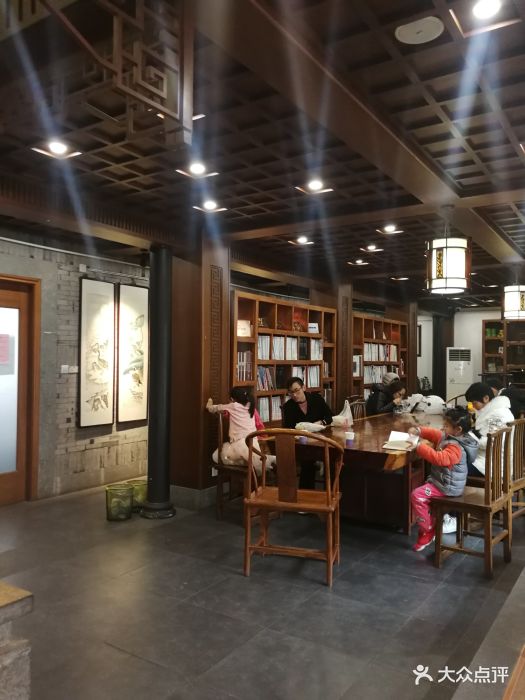 秦汉胡同国学书院(青浦青湖店)图片