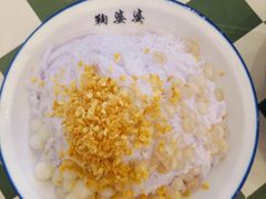 -鞠婆婆•绵绵冰•凉糕•手工冰粉(苏稽一店)
