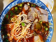 -清真磨沟沿老字号牛肉面(总店)