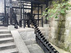 -燊海井