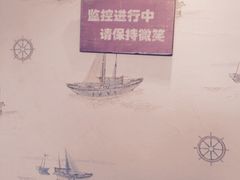 -MS实景娱乐密室逃脱(川大店)