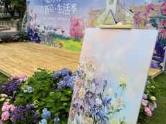 -厦门园林博览苑